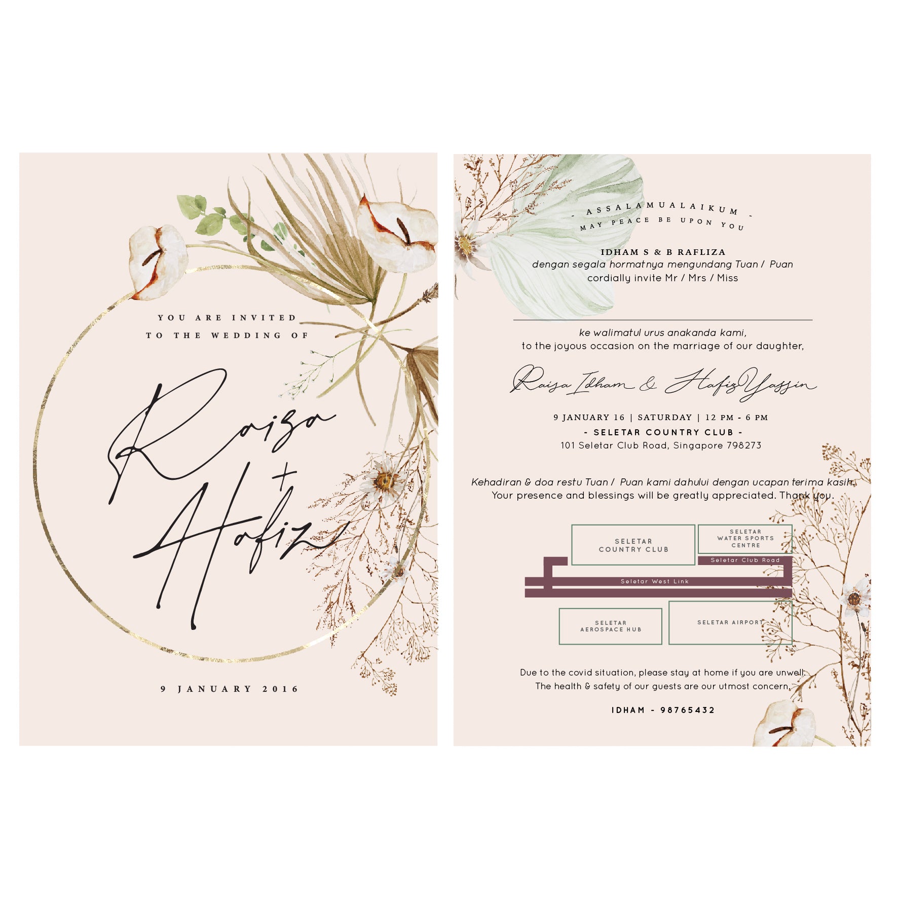 Invitation Card : Boho B