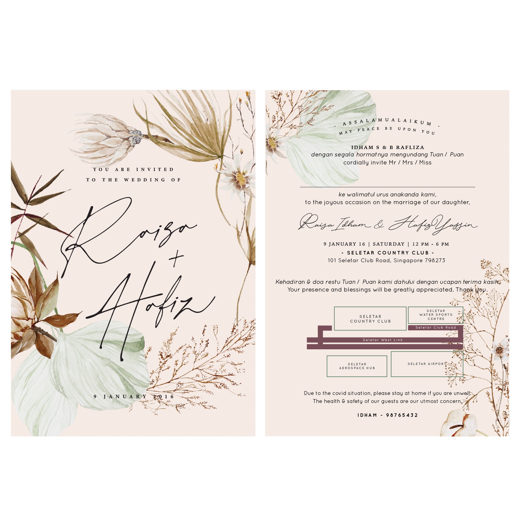 Invitation Card : Boho D