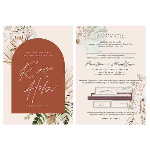 Invitation Card : Boho A