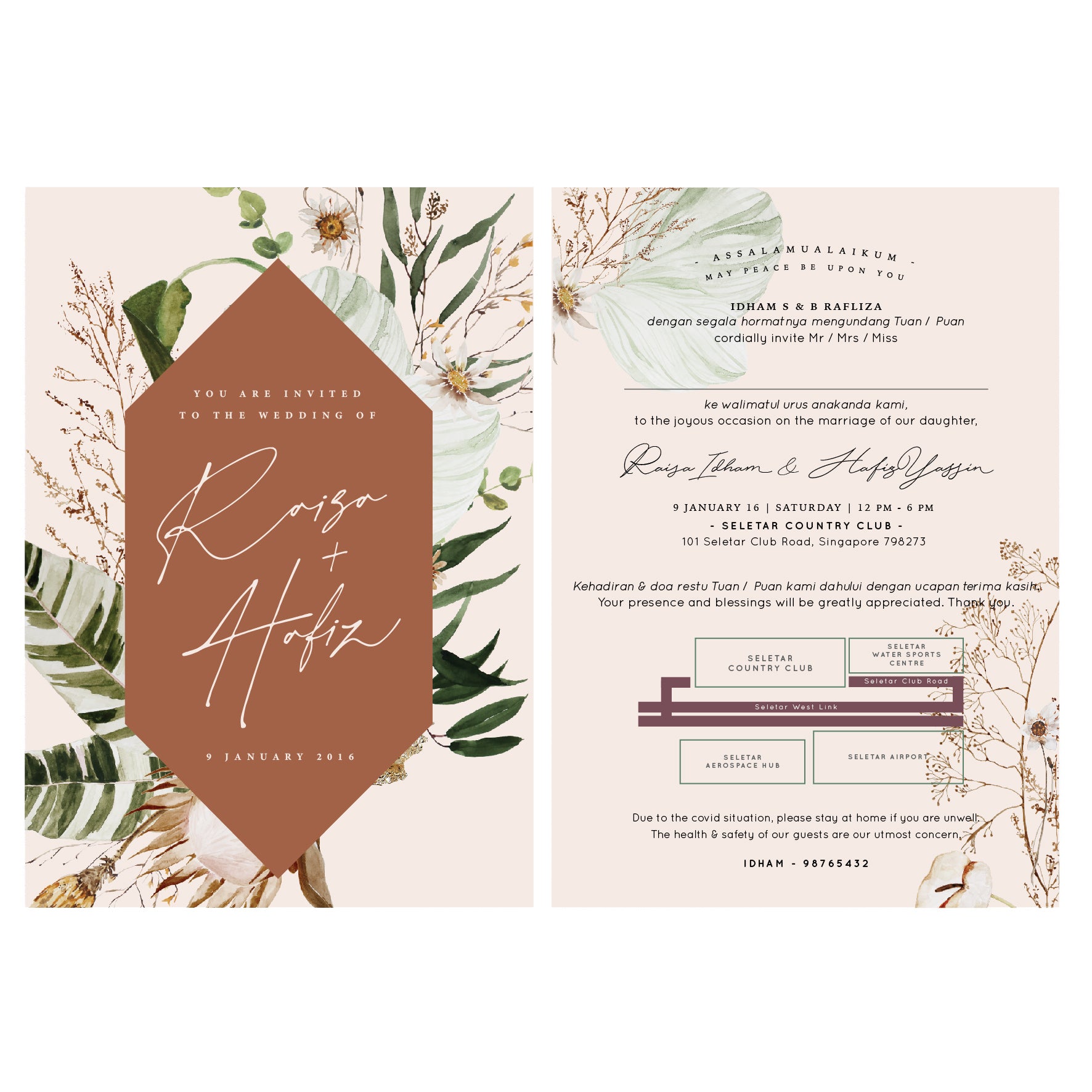 Invitation Card : Boho C