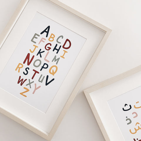 The Huruf Series : Roman