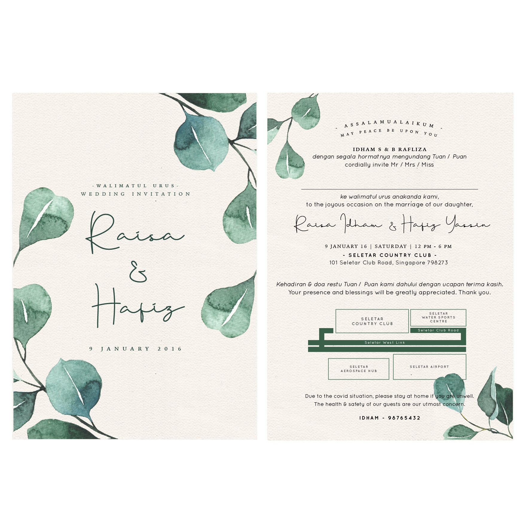 Invitation Card : Eucalyptus A