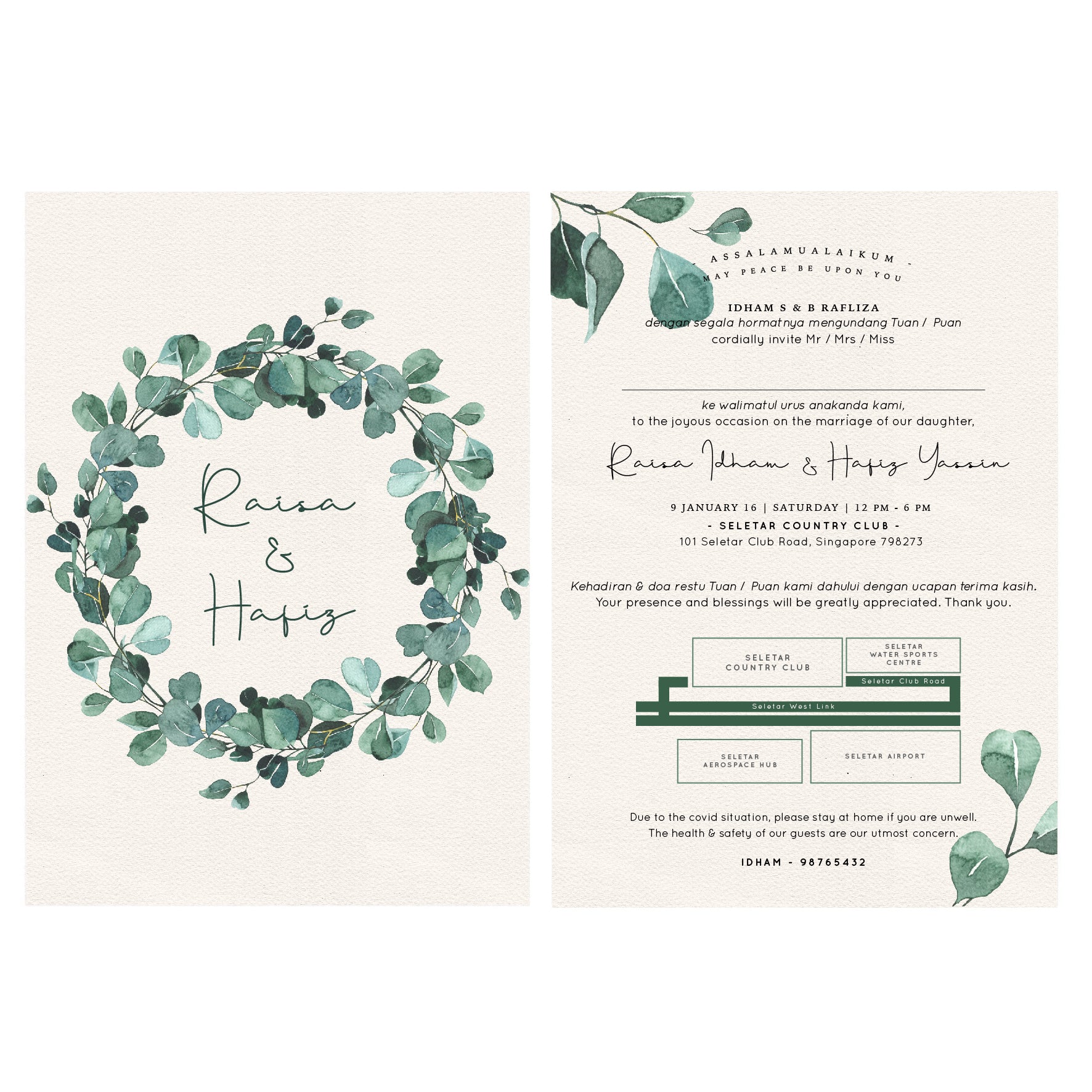 Invitation Card : Eucalyptus B