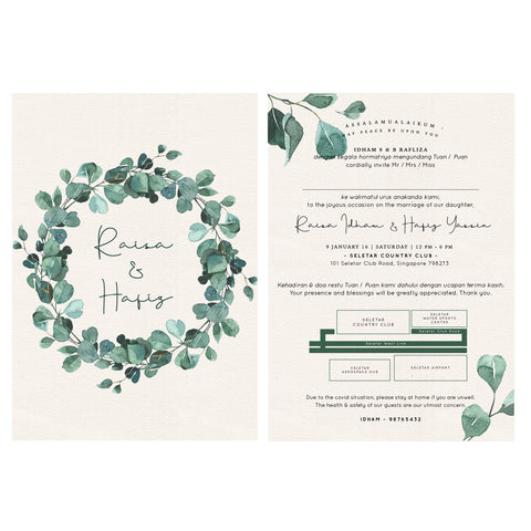 Invitation Card : Eucalyptus B