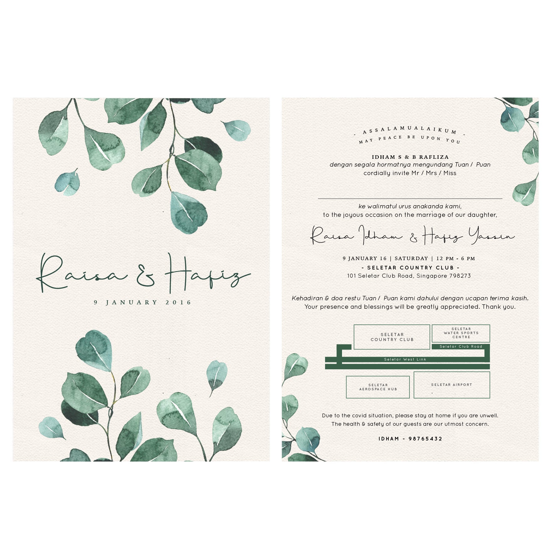 Invitation Card : Eucalyptus C