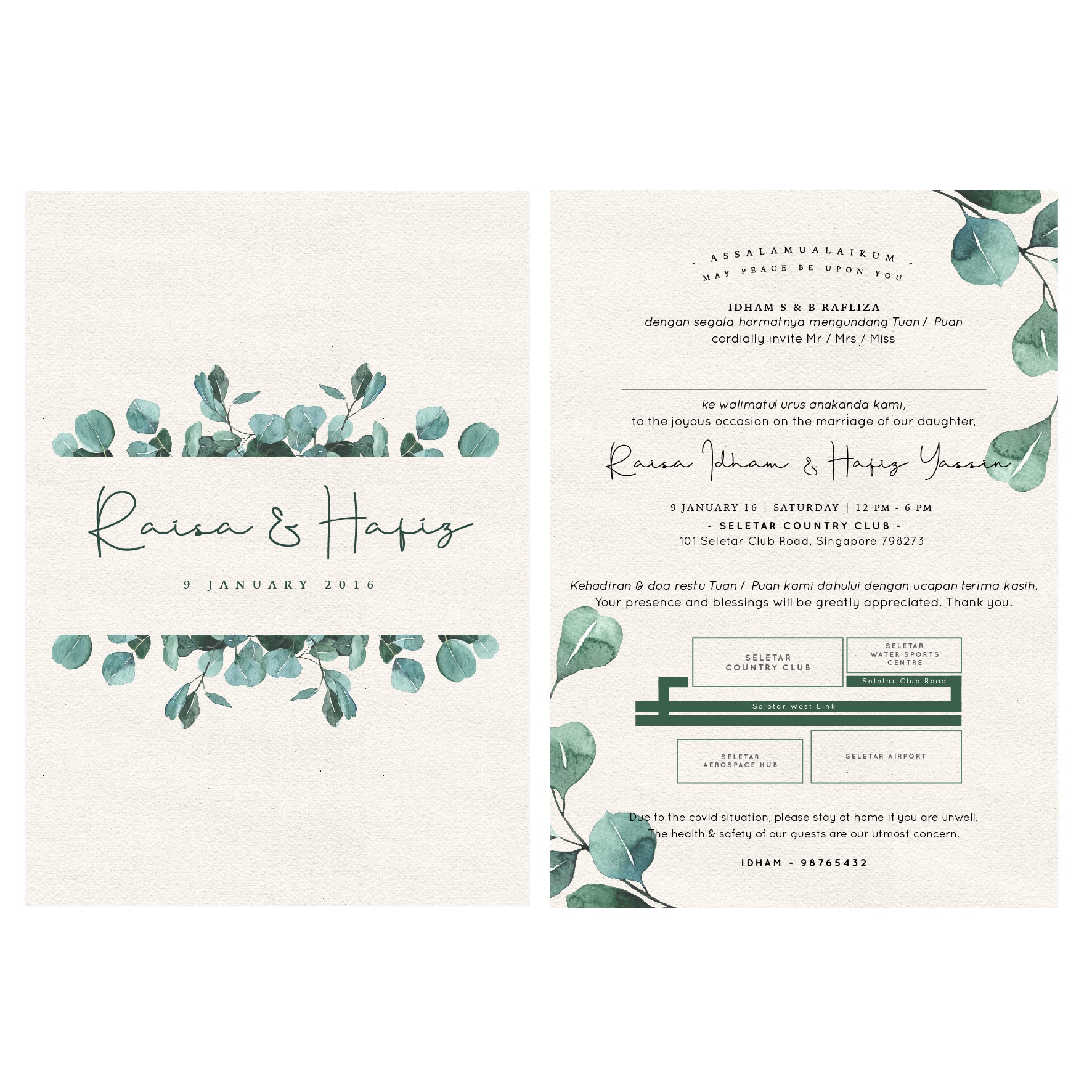 Invitation Card : Eucalyptus D