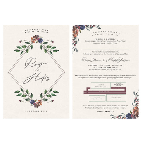 Invitation Card : Floral B