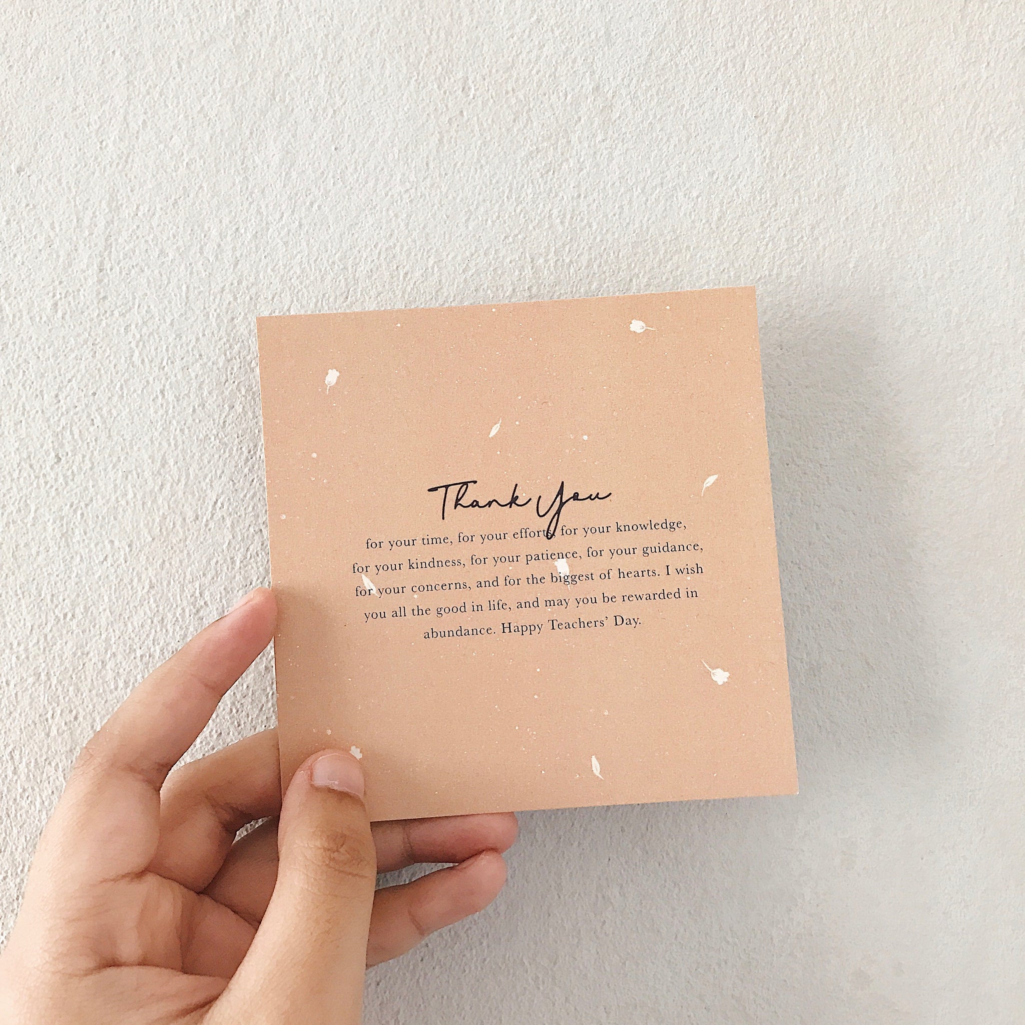 Teachers' Day Card : F