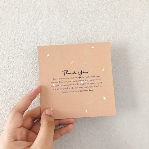 Teachers' Day Card : F