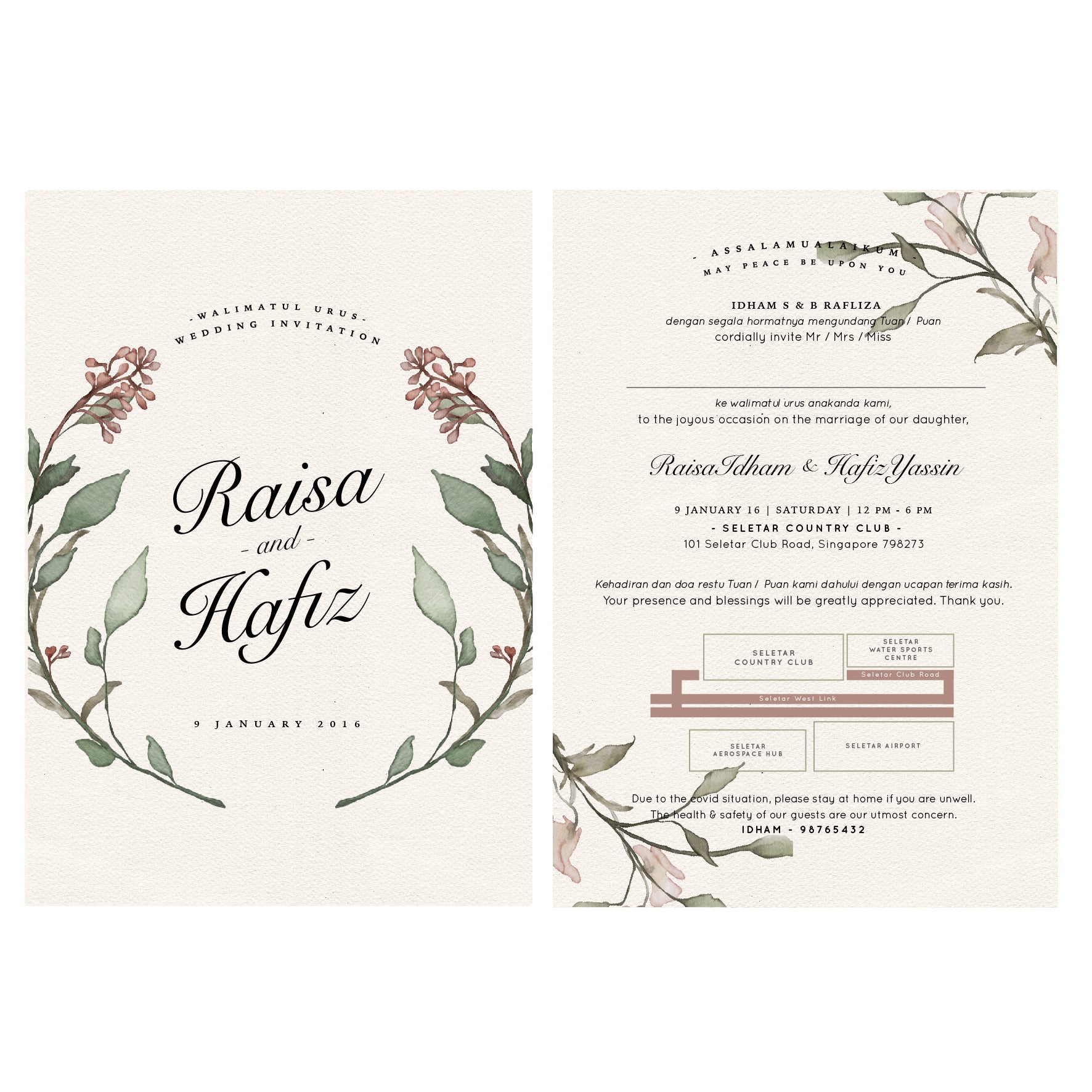 Invitation Card : Garden A