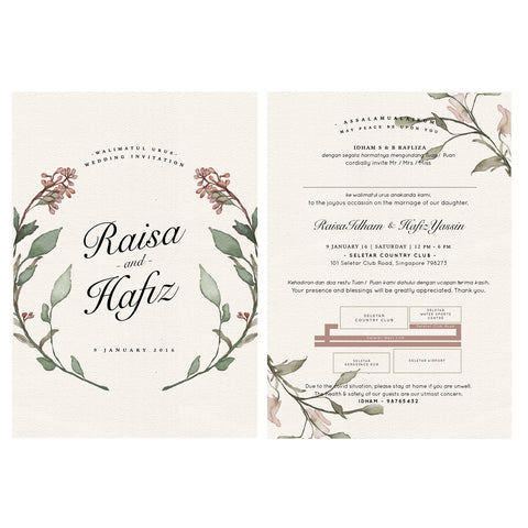 Invitation Card : Garden A