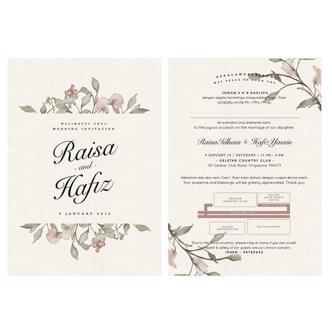 Invitation Card : Garden B