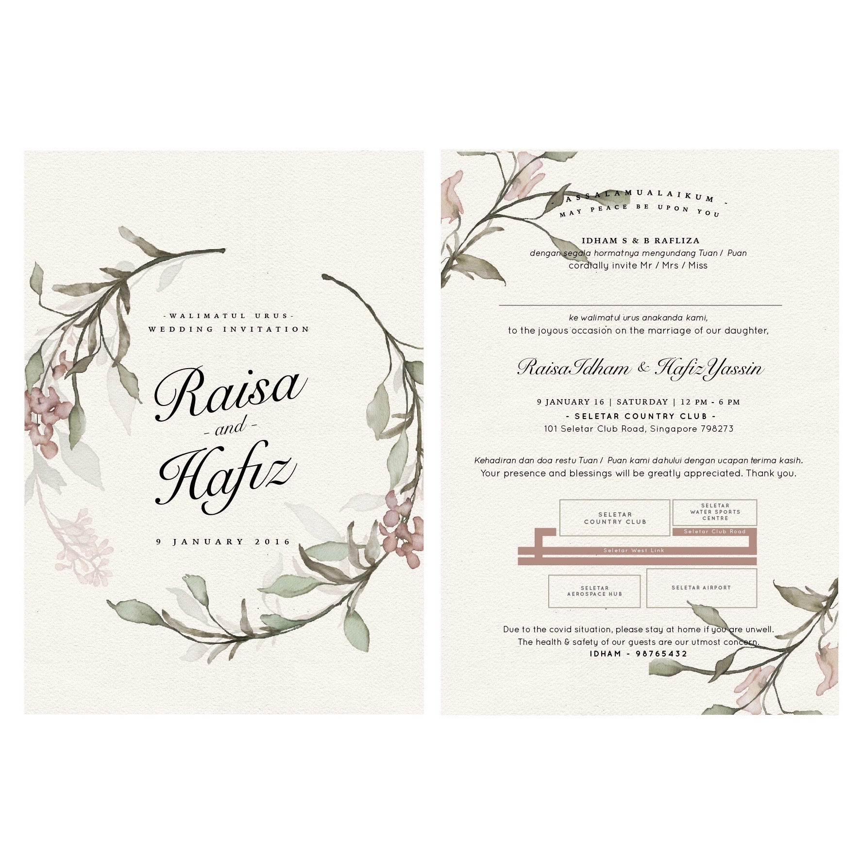 Invitation Card : Garden C