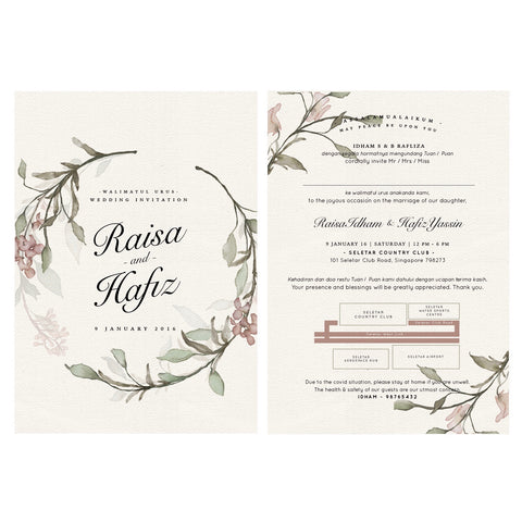 Invitation Card : Garden C