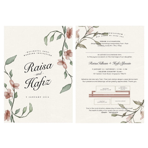 Invitation Card : Garden D