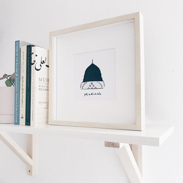 The Makkah/Madinah Series : Madinah (Rumi)