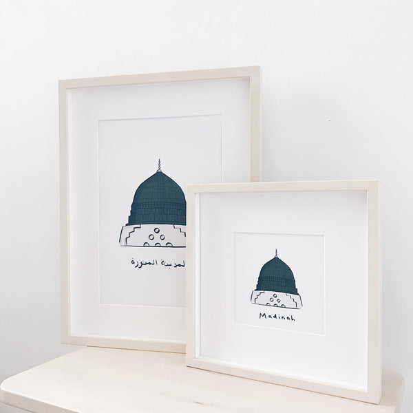 The Makkah/Madinah Series : Madinah (Arabic)