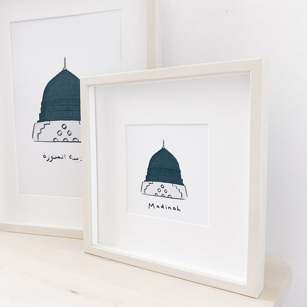 The Makkah/Madinah Series : Madinah (Rumi)