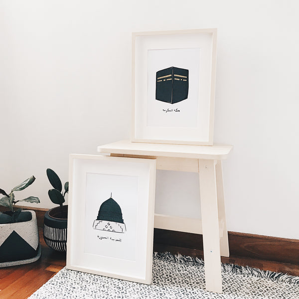 The Makkah/Madinah Series : Makkah (Arabic)