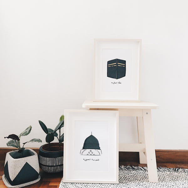 Prints : The Makkah/Madinah Series (Madinah)