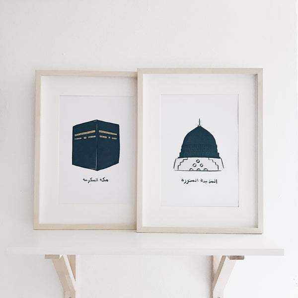 Prints : The Makkah/Madinah Series (Makkah)