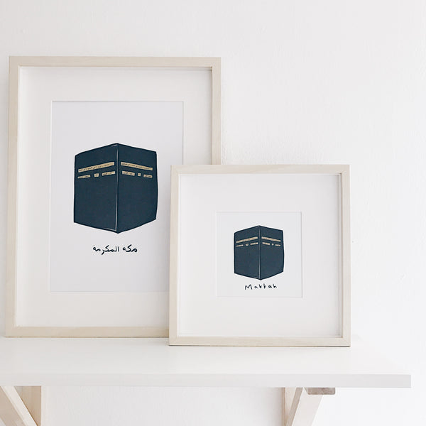 The Makkah/Madinah Series : Makkah (Rumi)