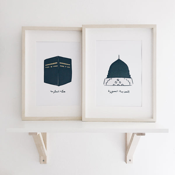 The Makkah/Madinah Series : Makkah (Arabic)