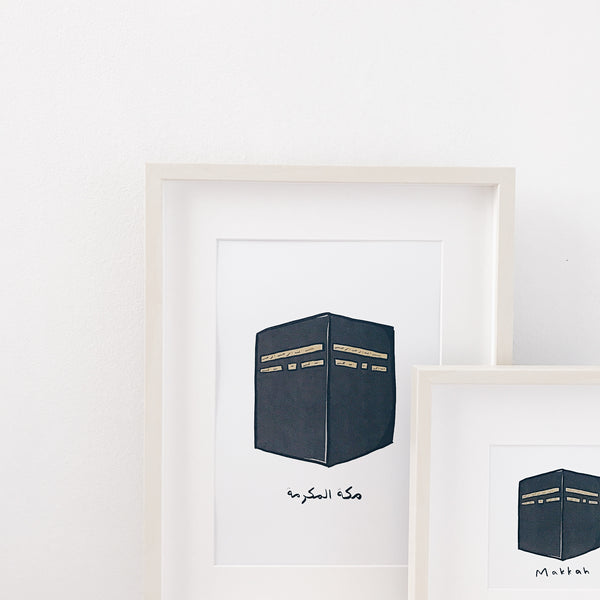 The Makkah/Madinah Series : Makkah (Arabic)