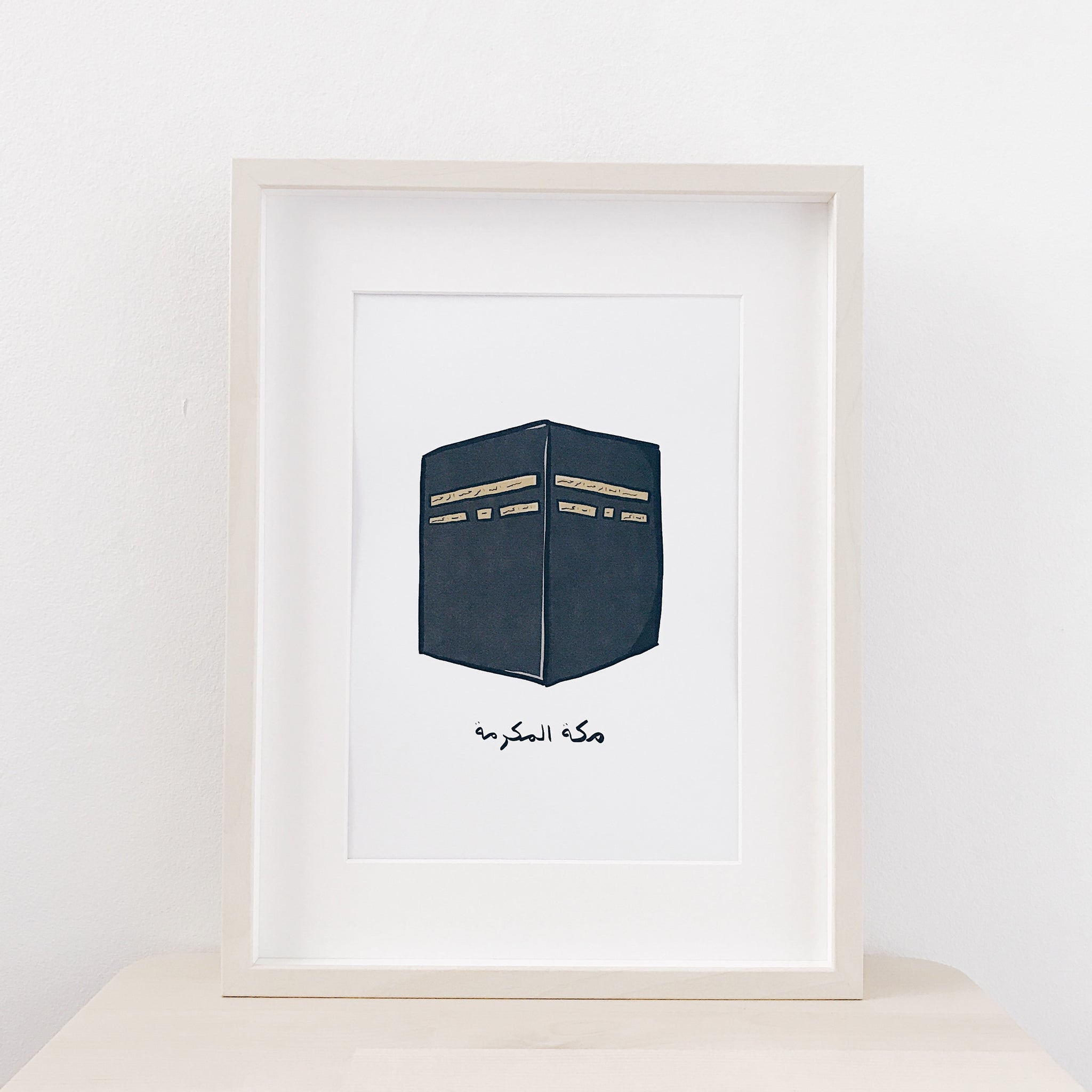 The Makkah/Madinah Series : Makkah (Arabic)