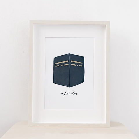 The Makkah/Madinah Series : Makkah (Arabic)