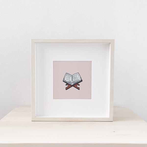 The Worship Series : Qur'an