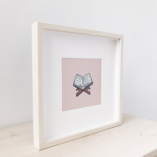 The Worship Series : Qur'an