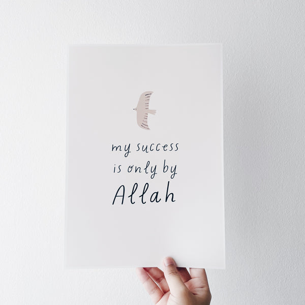 Prints : The Faith Series (Success)