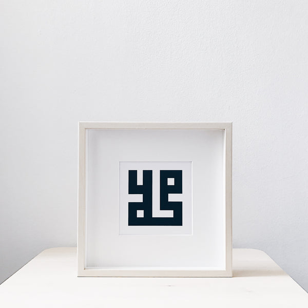 Muhammad : Square Kufic