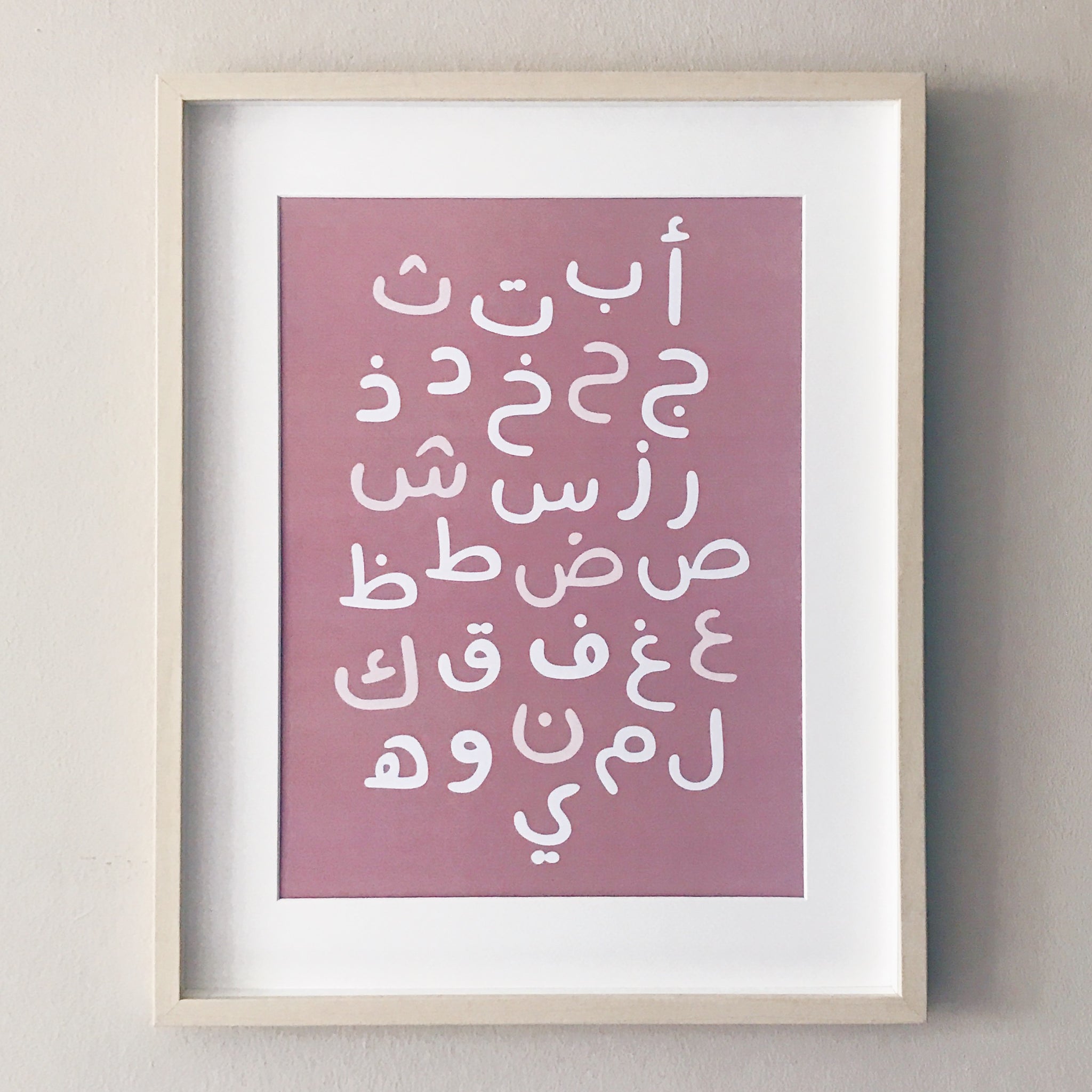 Arabic Alphabets : Pink