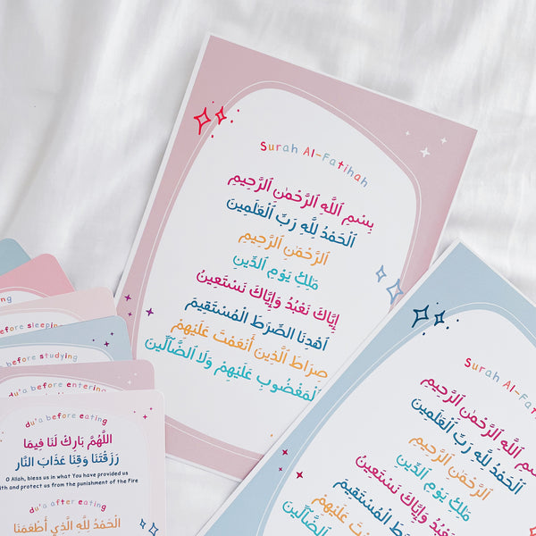 Prints : Kids Al-Fatihah (Pink)