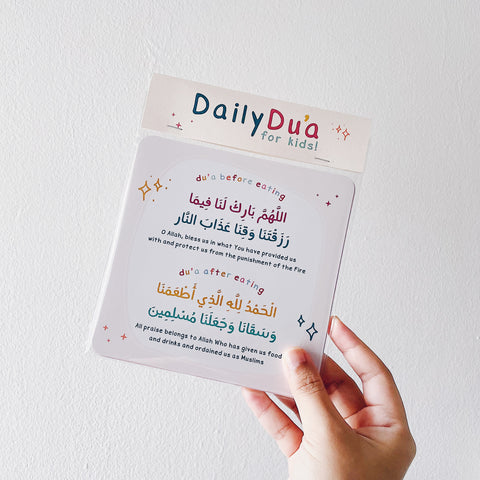 Daily Du’a for Kids