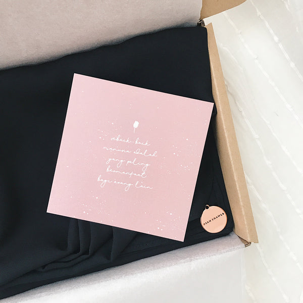 Teachers' Day Card : D (with box)