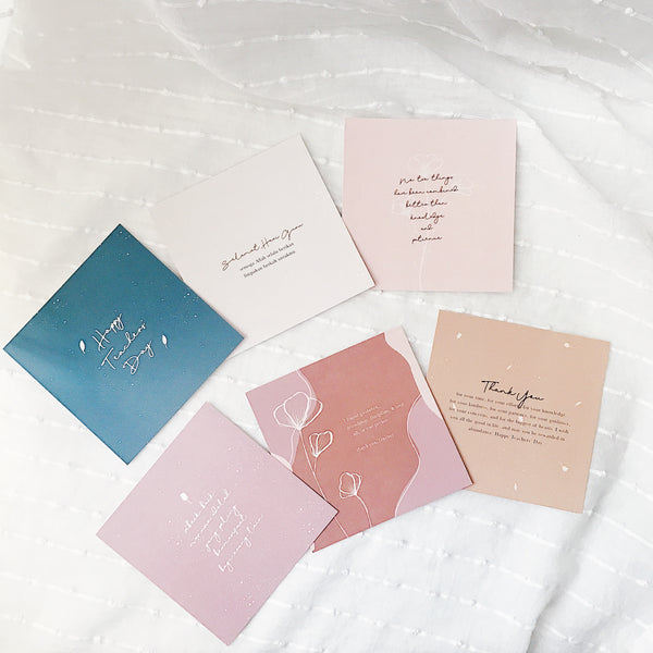 Teachers' Day Card : F