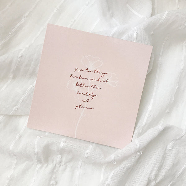 Teachers' Day Card : C