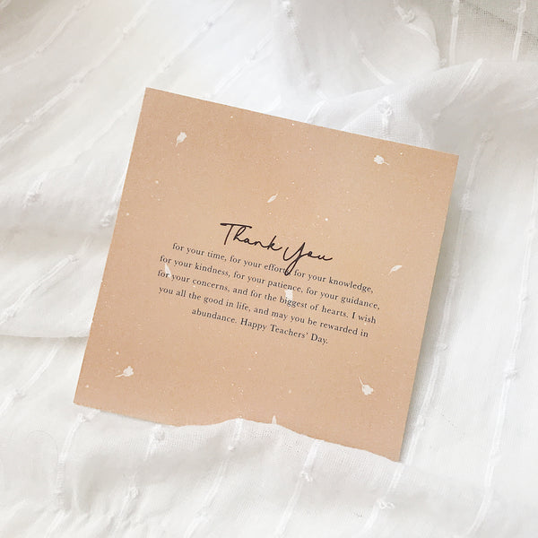 Teachers' Day Card : F