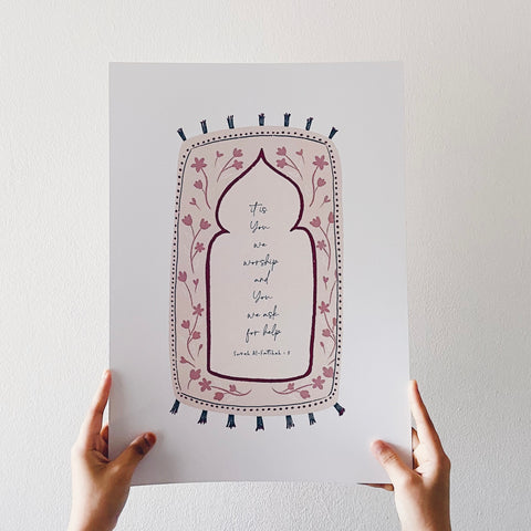 Wall Art : Sejadah (Al-Fatihah)