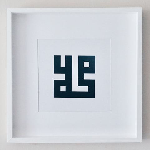 Muhammad : Square Kufic (White)