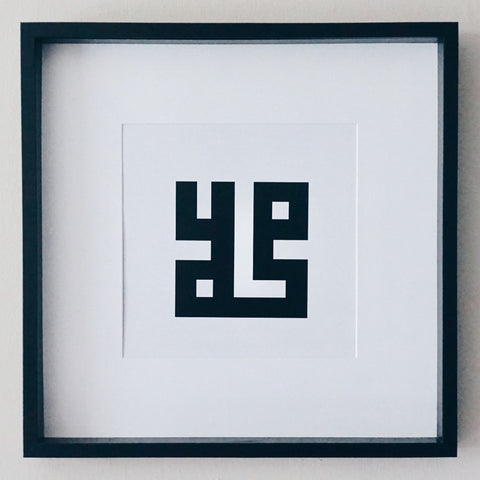 Muhammad : Square Kufic (Black)