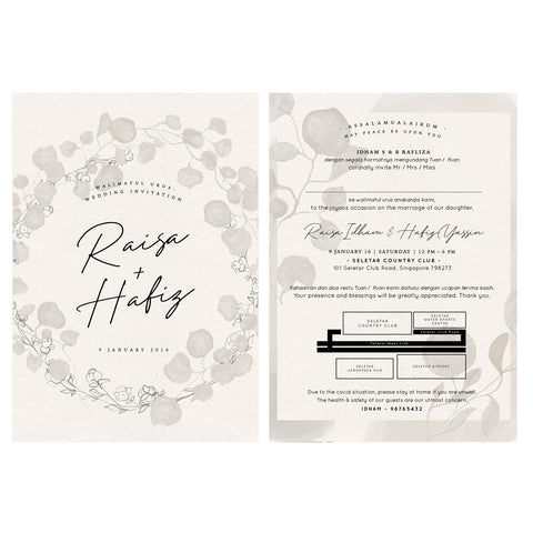 Invitation Card : Monochrome B