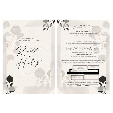 Invitation Card : Monochrome C