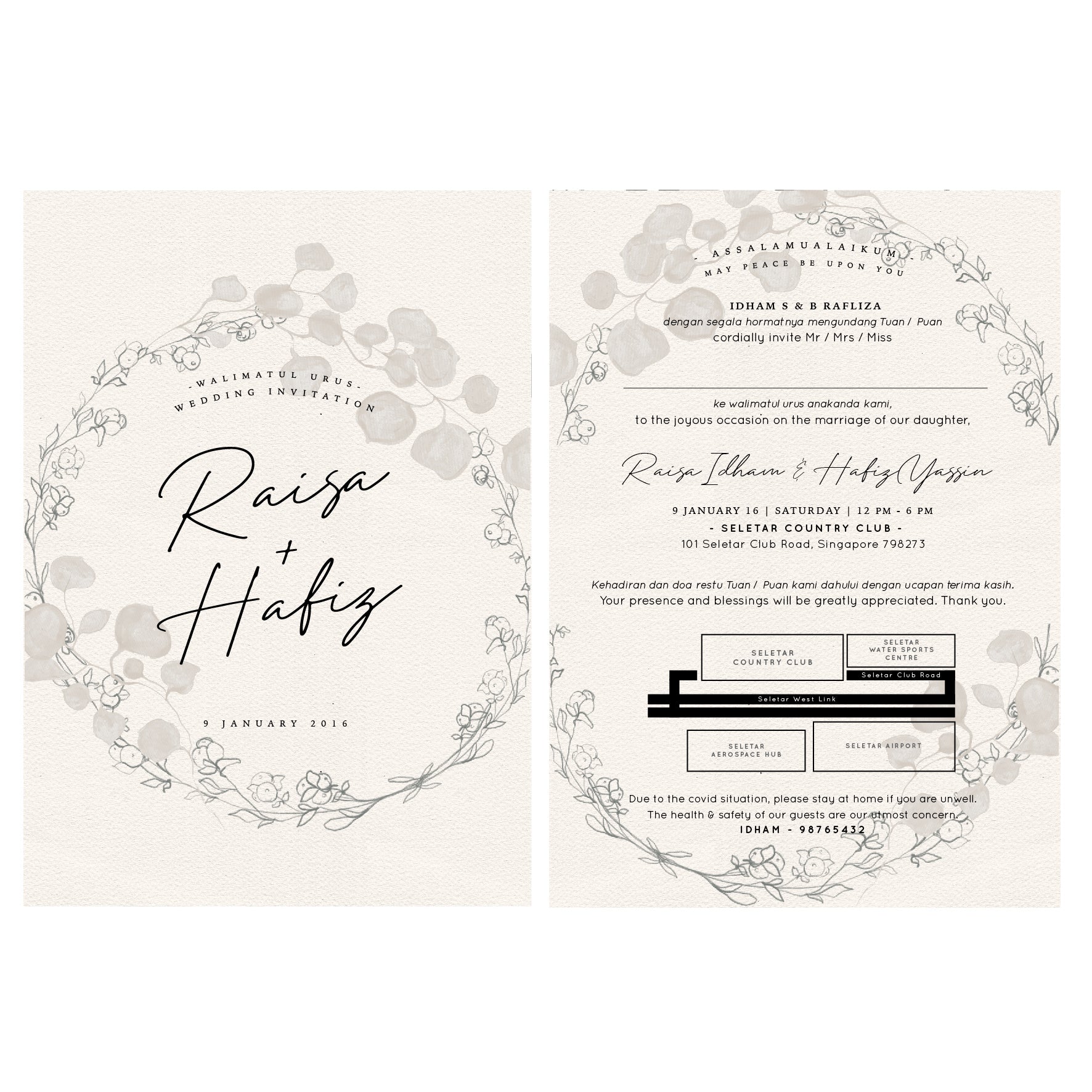 Invitation Card : Monochrome D