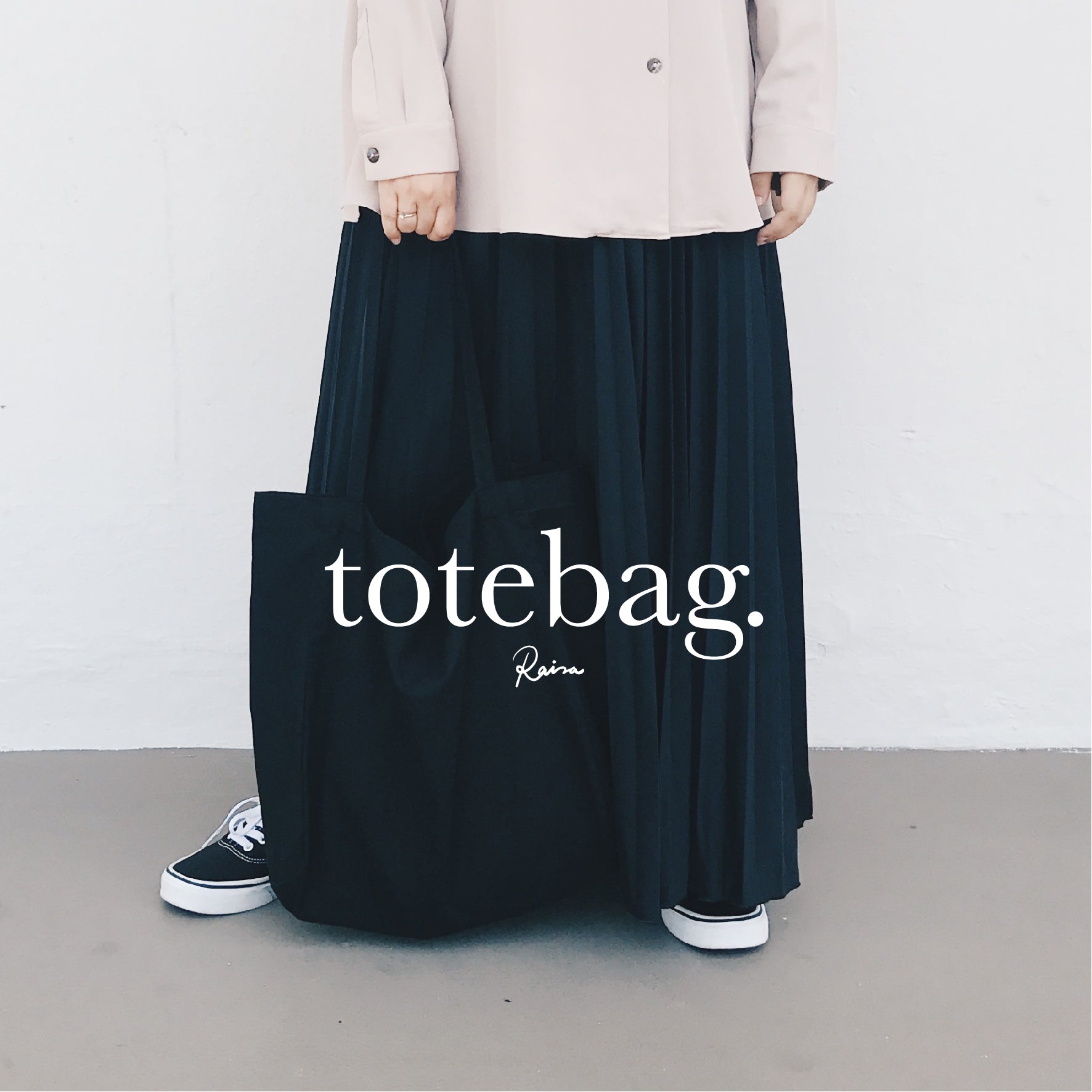 Tote Bag : Black