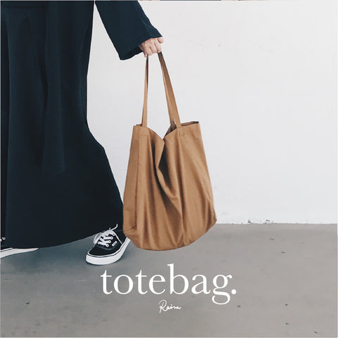Tote Bag : Camel
