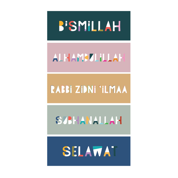 Bookmarks for Kids : B